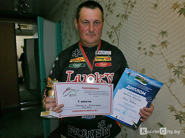 rybolov2016